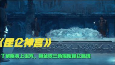 高考作弊会被记录诚信档案吗