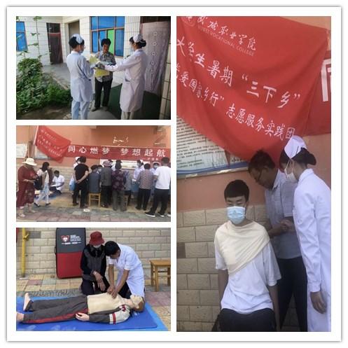 有的红绿灯路口中央是黄实线怎么走